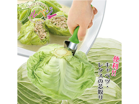 Cabbage corer